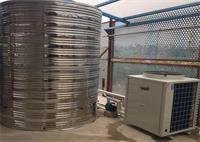 中恒建設集團空氣能熱水工程案例