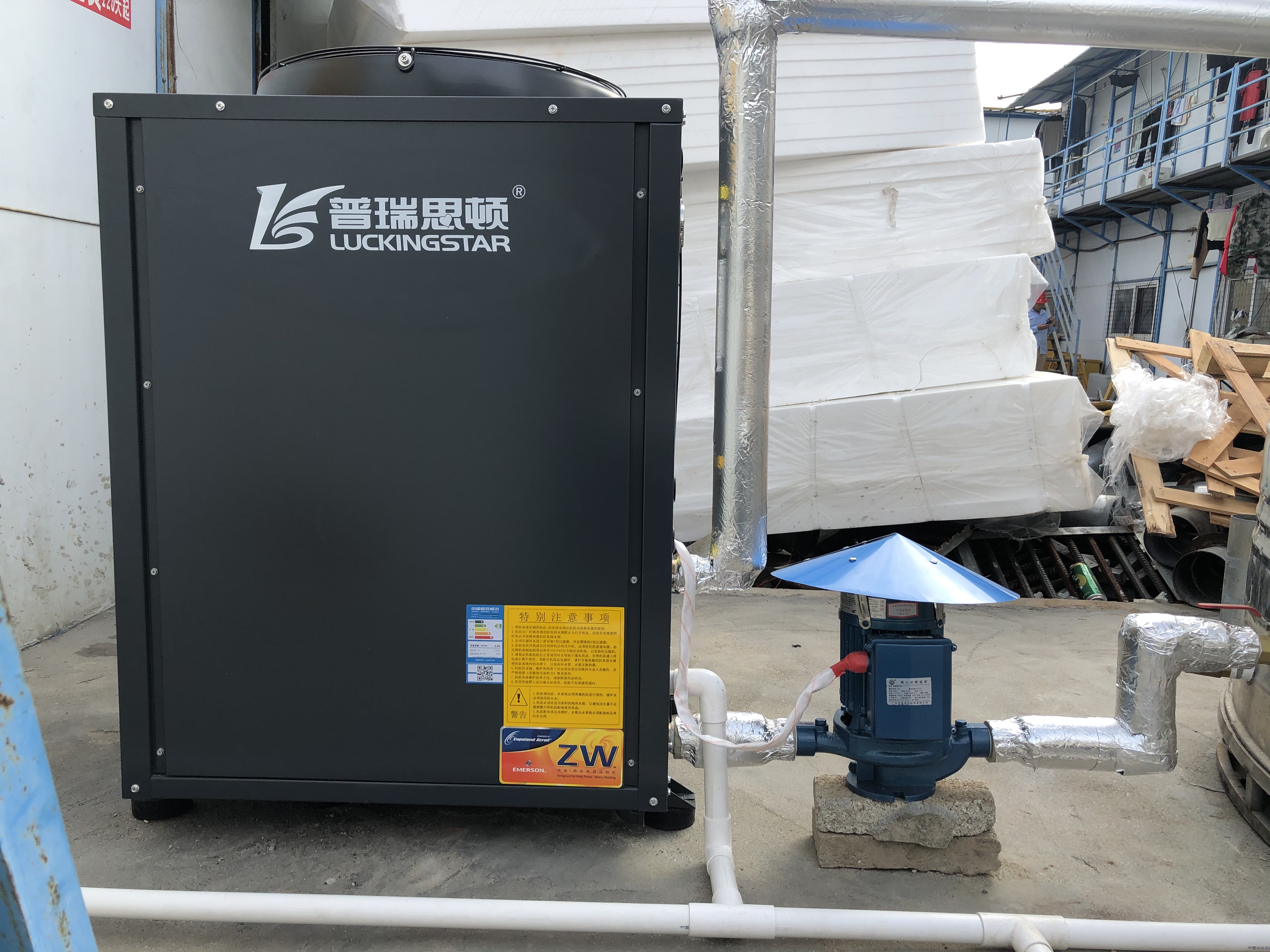 廣東鑫元建設5噸工地熱水工程