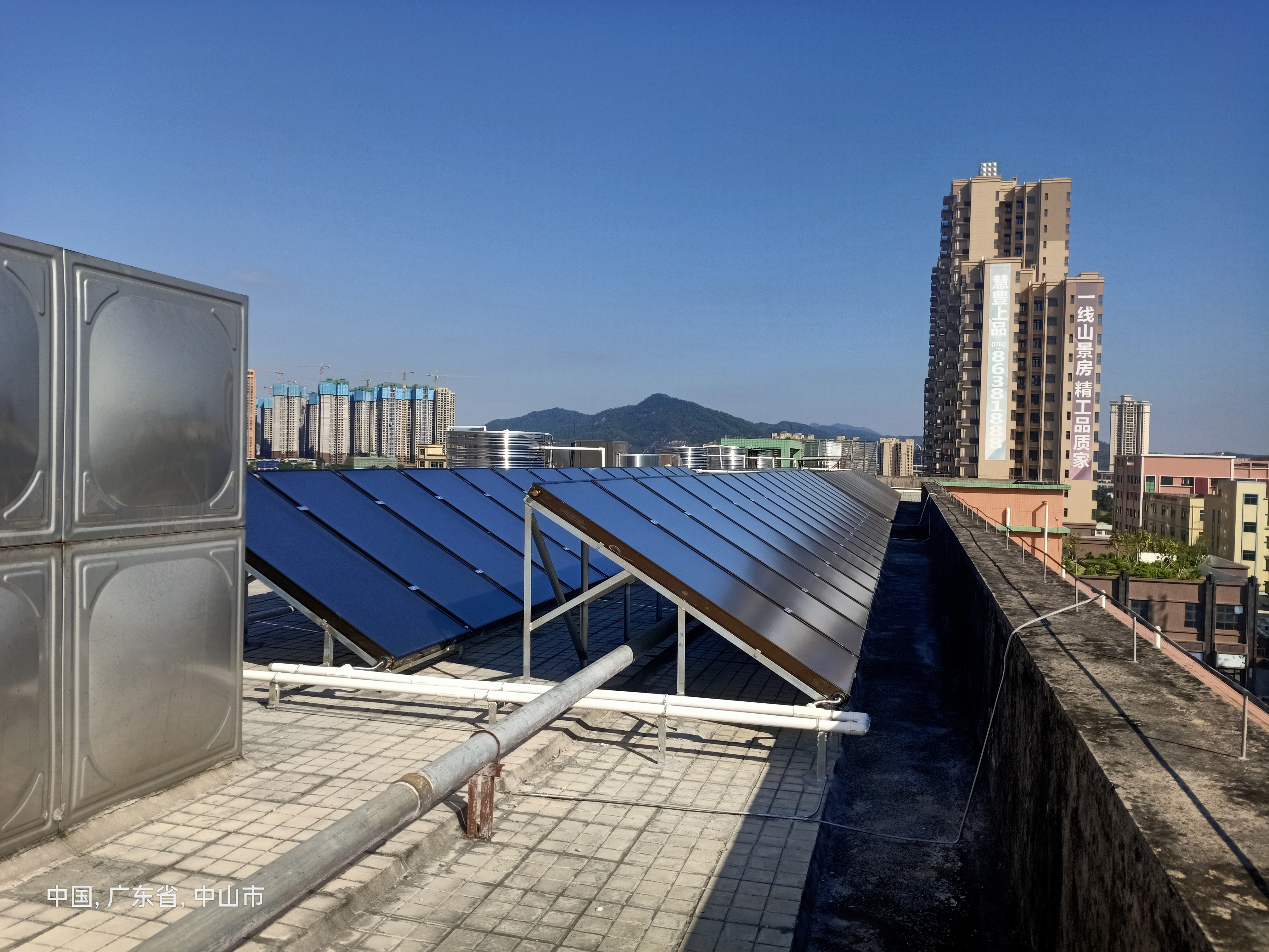 三鄉聯凱印刷公司宿舍熱水工程