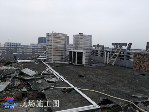 珠海市南屏藍山假日酒店空氣能熱水器工程
