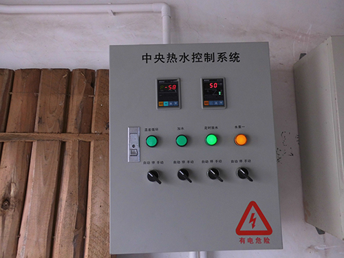 熱水工程控制系統