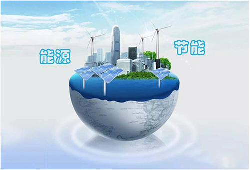 節(jié)能環(huán)保的空氣能熱水工程