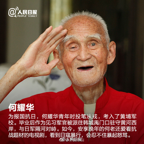 圖片來源于網(wǎng)絡(luò) 藍冠機電空氣能熱水工程編輯.jpg