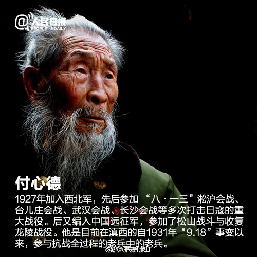 圖片來源于網(wǎng)絡(luò) 藍冠機電空氣能熱水工程編輯.jpg