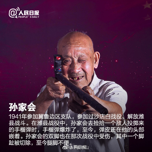 圖片來源于網(wǎng)絡(luò) 藍冠機電空氣能熱水工程編輯.jpg
