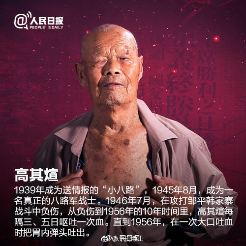 圖片來源于網(wǎng)絡(luò) 藍冠機電空氣能熱水工程編輯.jpg