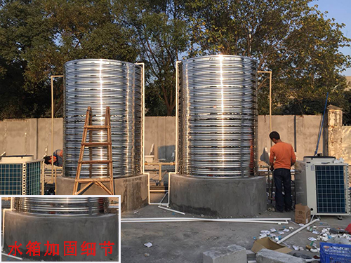 廣東一建空氣能熱水工程安裝施工現場-水箱細節圖
