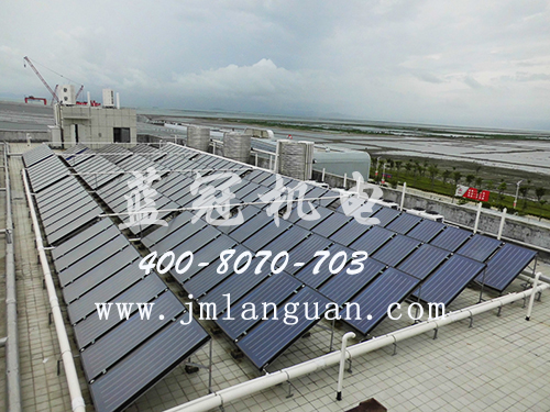 大型商用太陽能熱水器