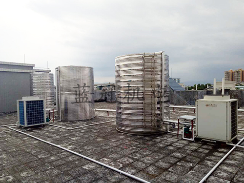 藍冠機電空氣能熱水工程