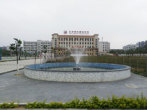 陽江貝斯特外國語學校宿舍熱水工程二期