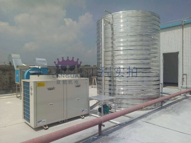 空氣能熱水器