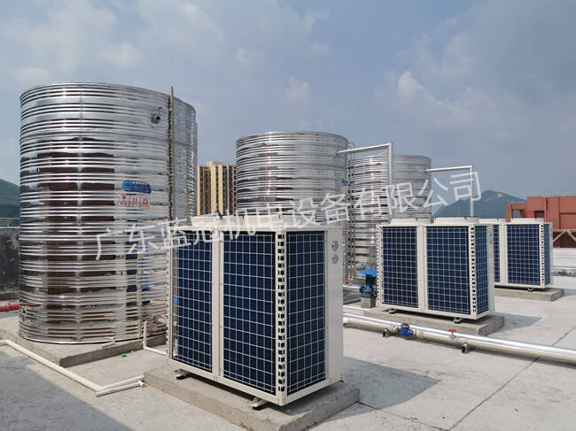 學校廣西空氣能熱水工程
