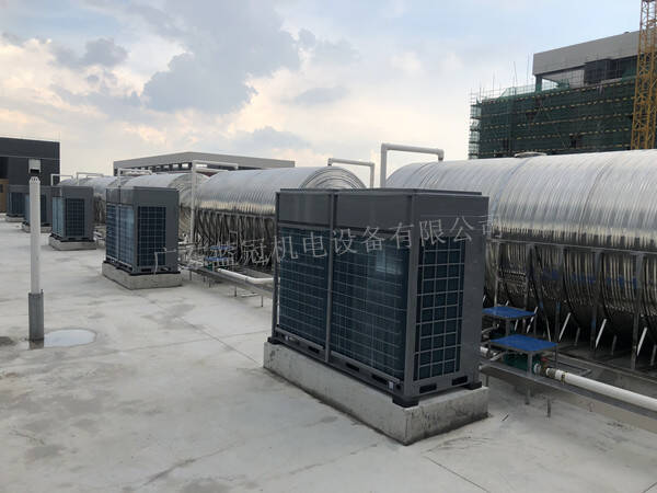 空氣能熱水工程