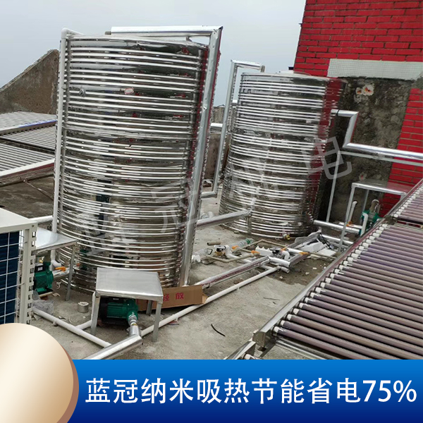 空氣能熱水器