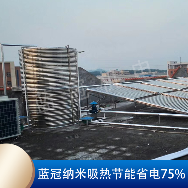 空氣能熱水器