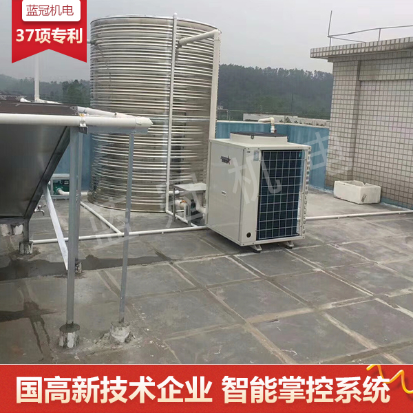 校園熱水工程