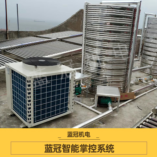 空氣能熱水器