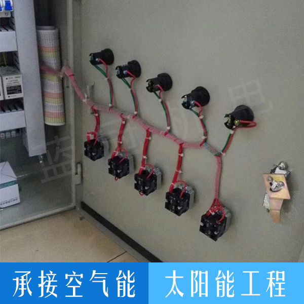 空氣能熱水器