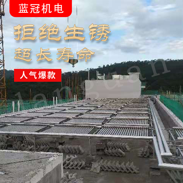 太陽能熱水器
