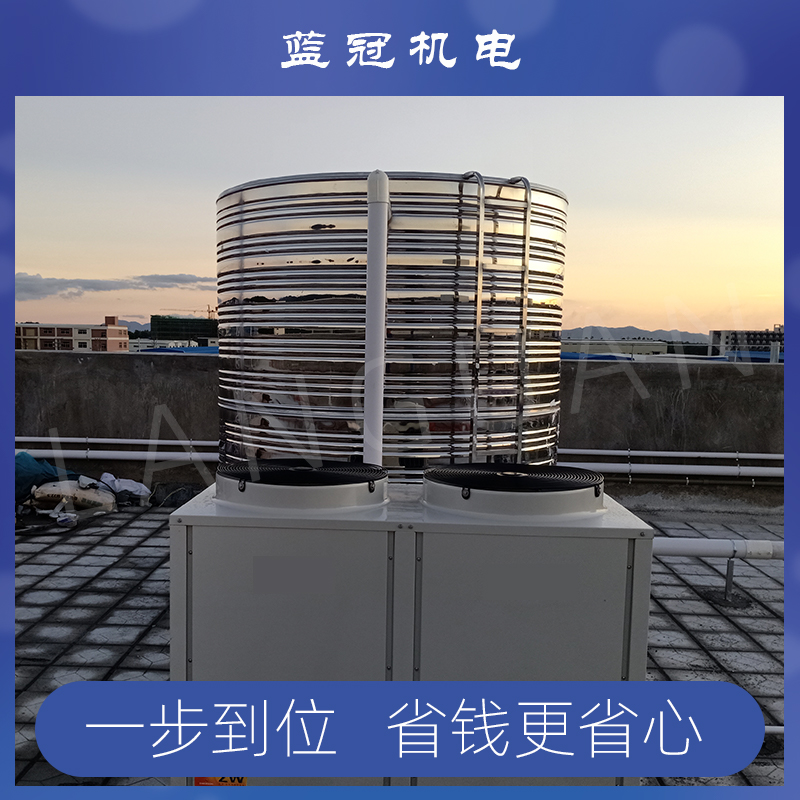 空氣能熱泵