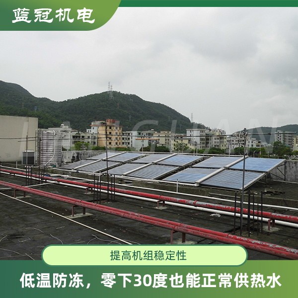 太陽能熱水器