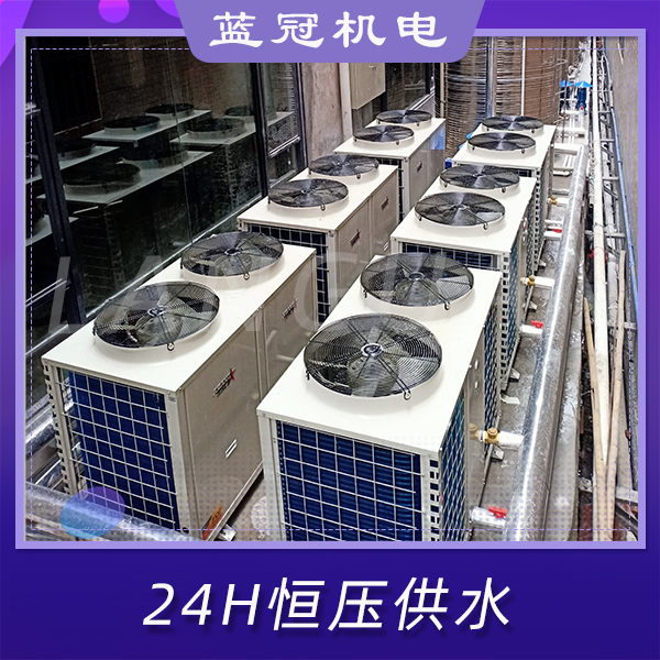 空氣能熱水器