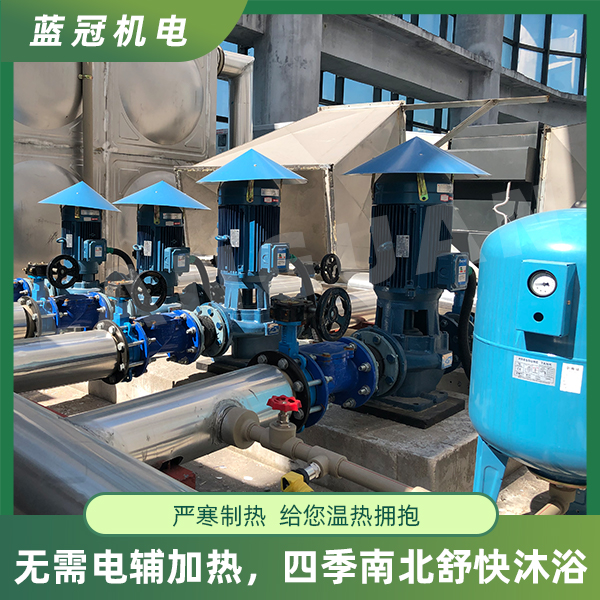 太陽(yáng)能熱水器
