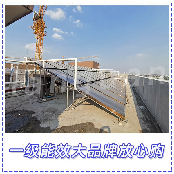 太陽能熱水器
