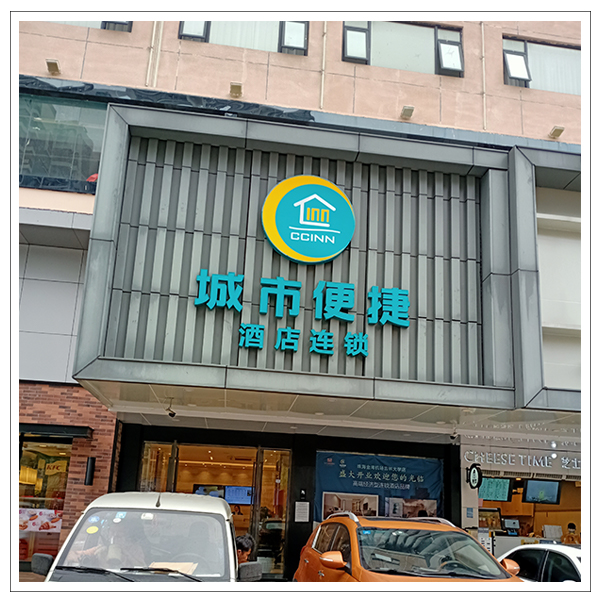 空氣能熱泵