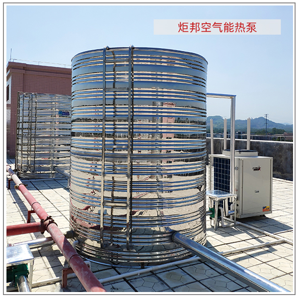 空氣能熱泵