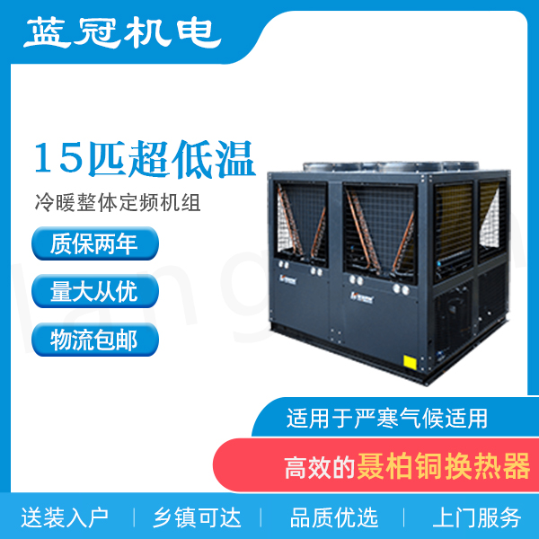 學校熱水工程